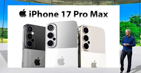 iPhone 17 Pro Max - TOP 6 UPGRADES To Wait For!